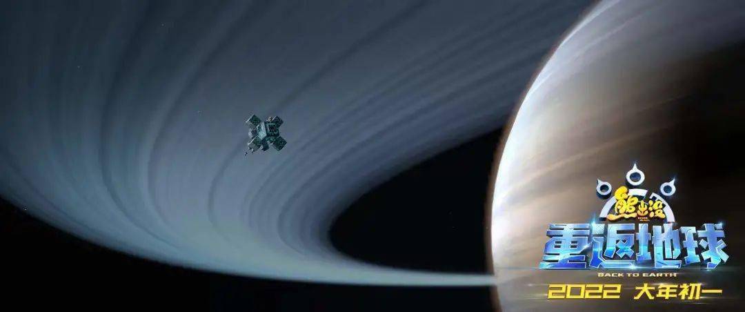 阿布|连着8年杀入贺岁档，这才是国民第一IP