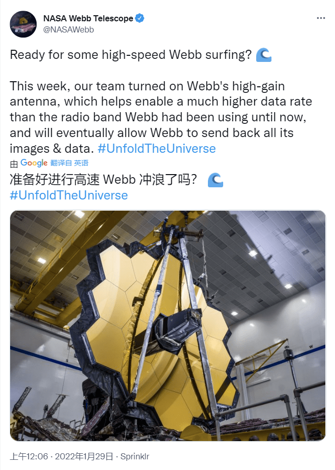 詹姆斯·韦伯太空望远镜已打开高增益天线，开始对准一颗恒星校准