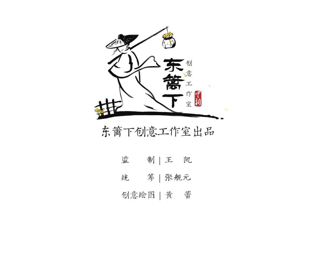 春节前最后一个工作日了，你的工作都完成了吗？
