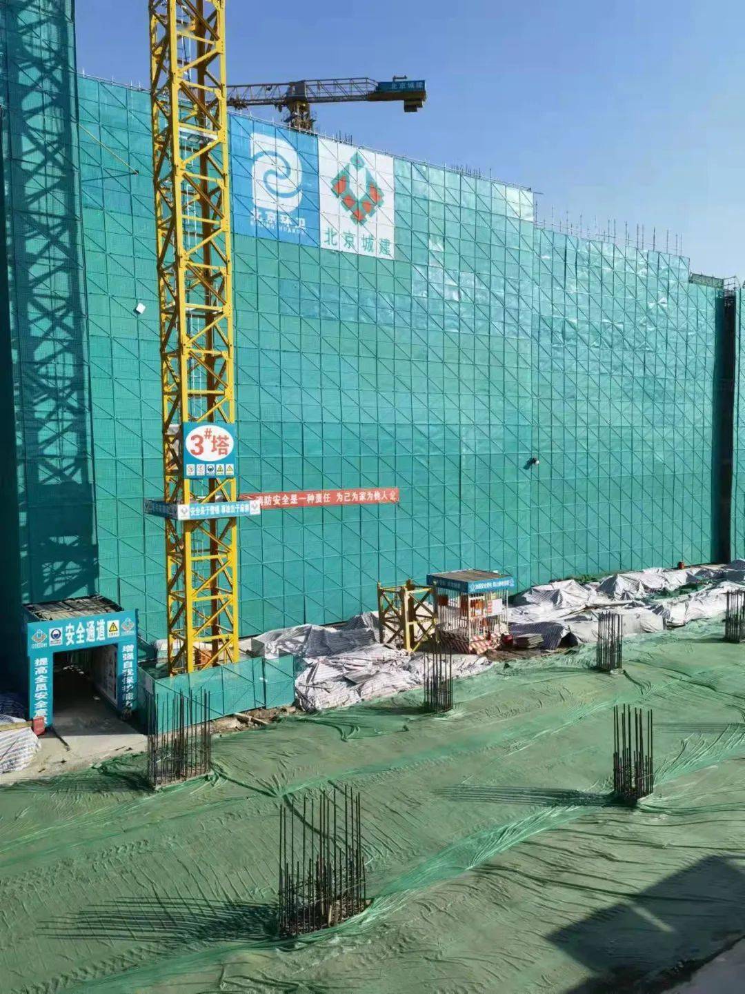 大兴区安定循环经济园区项目工期紧任务重项目投产后将承担着防疫