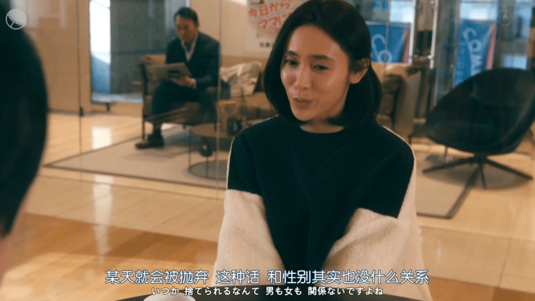 生活|不伦、年下、师生恋,不愧是岛国深夜剧