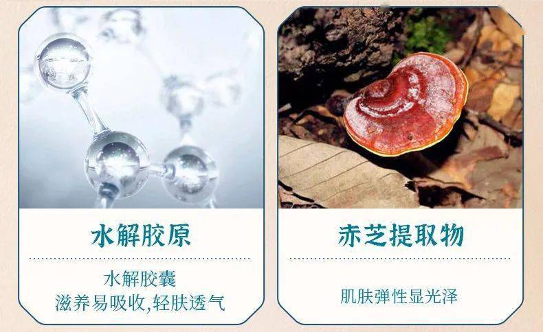 眼袋值得买丨最容易暴露年龄的这个部位,花个一百上下就年轻!