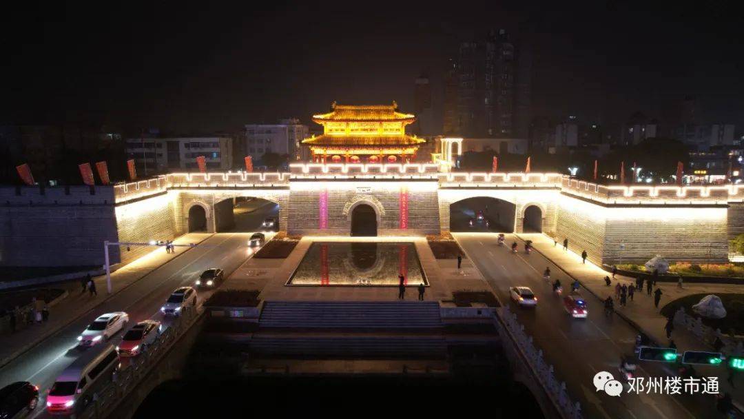 邓州市情简介邓州地处河南省西南部,北依伏牛,南连荆襄,西纳汉水,东接