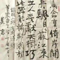 9febbde6c0ed4896b575024cc810c651.jpeg