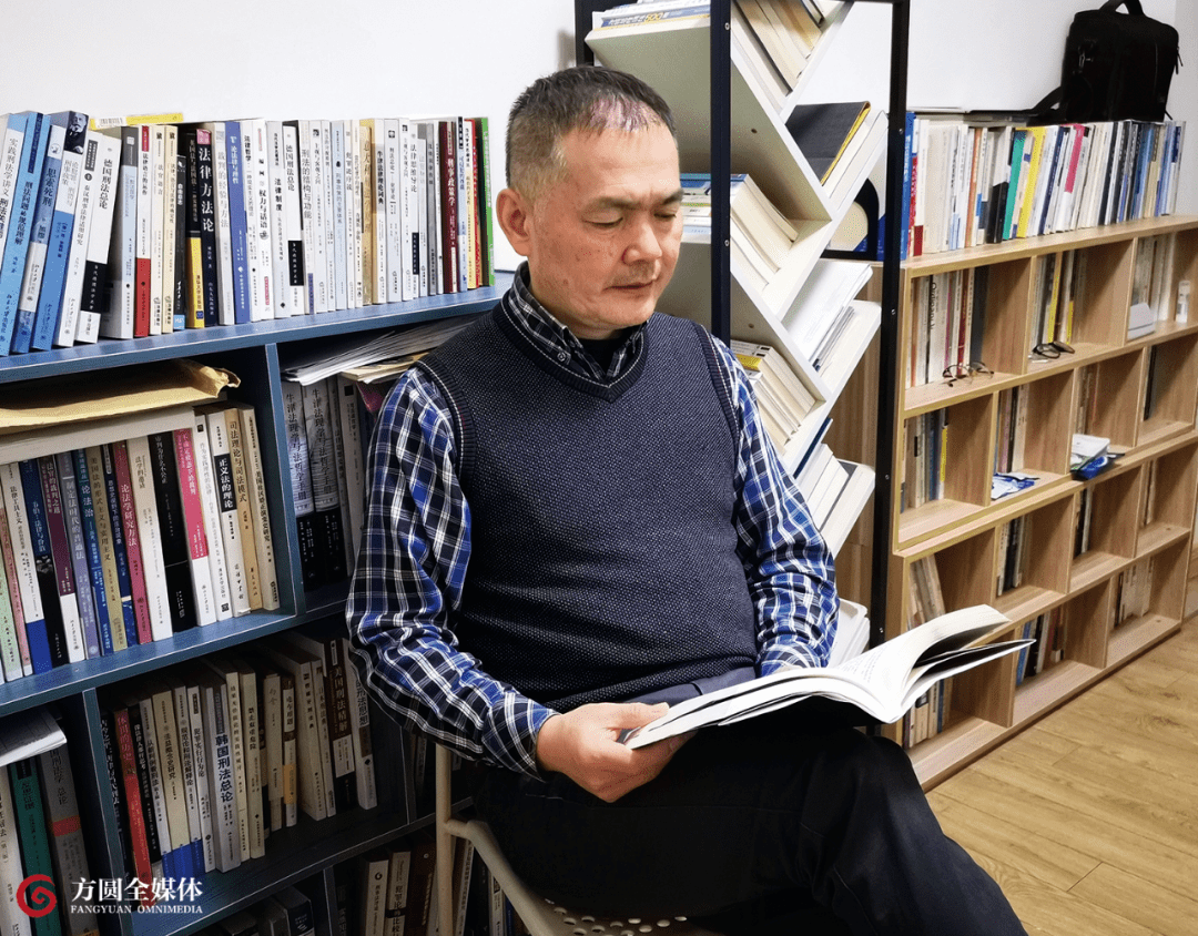 法学教授周少华半生存书破万卷惊觉不是读书人