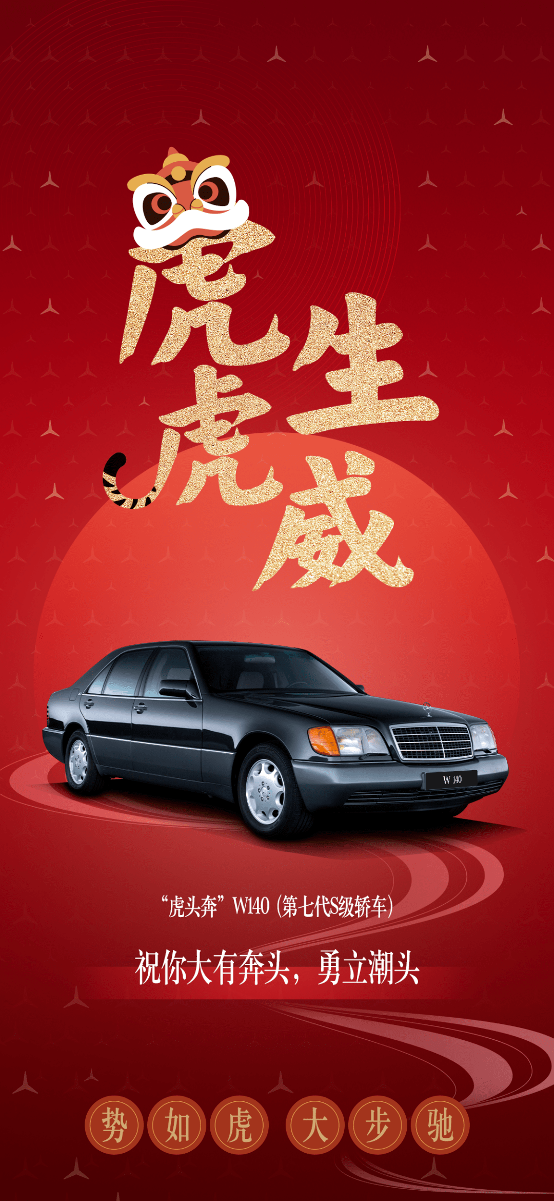 1080_2339竖版 竖屏