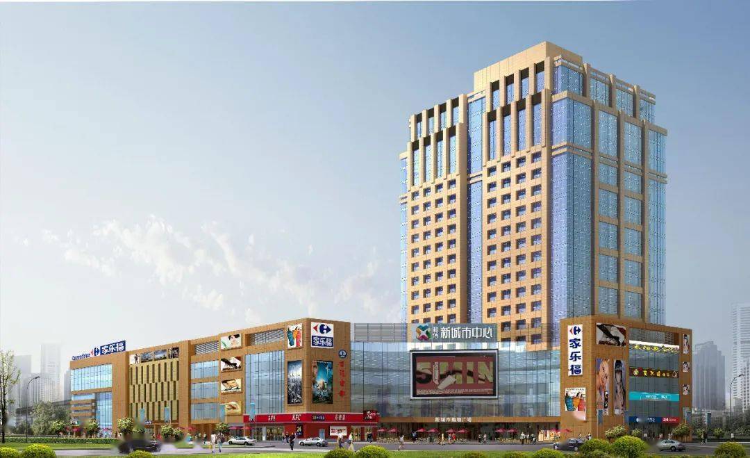 好吃好玩好开心新都这些地方最好耍