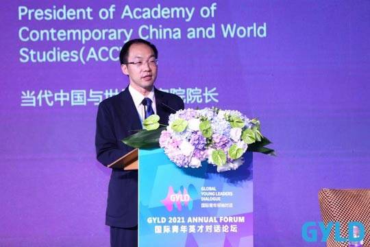 国际青年智汇行动：以青年之智积极推动全球治理