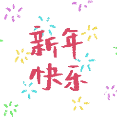 ff14207463e3466c8fa7ee35344d780b.gif