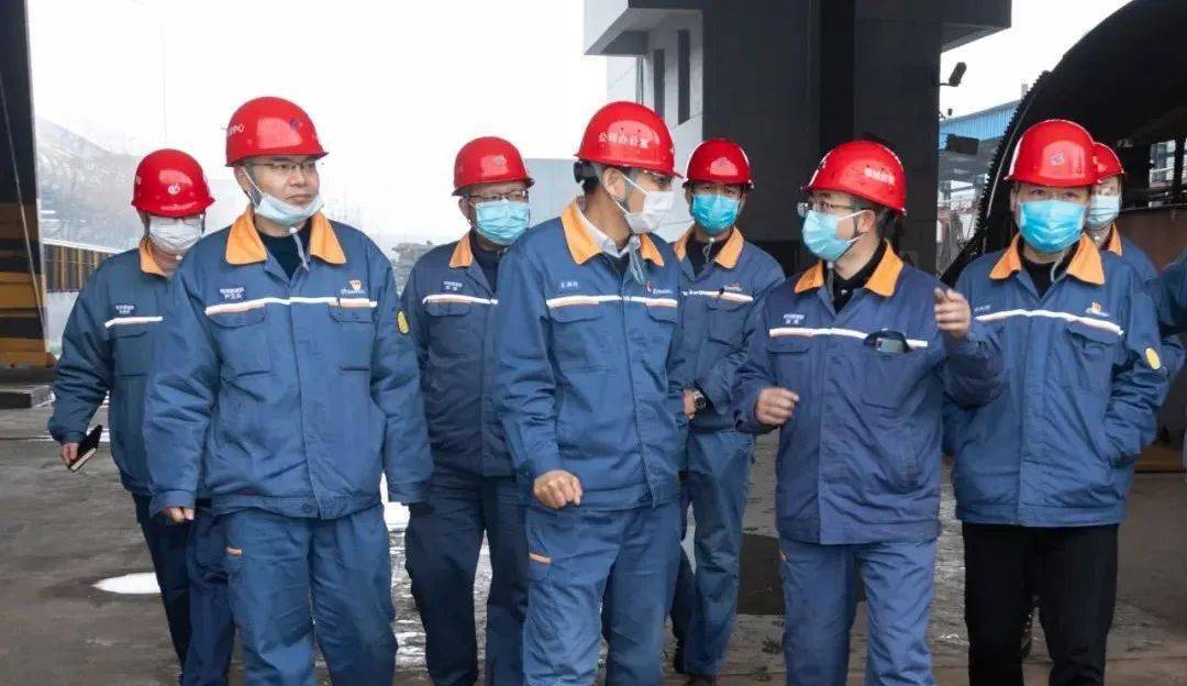 1月24日下午,公司党委书记,董事长吴琨宗,高级副总