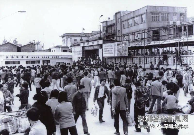 今天,深圳突然"红了!多图直击,太有仪式感_花市_城市_年代