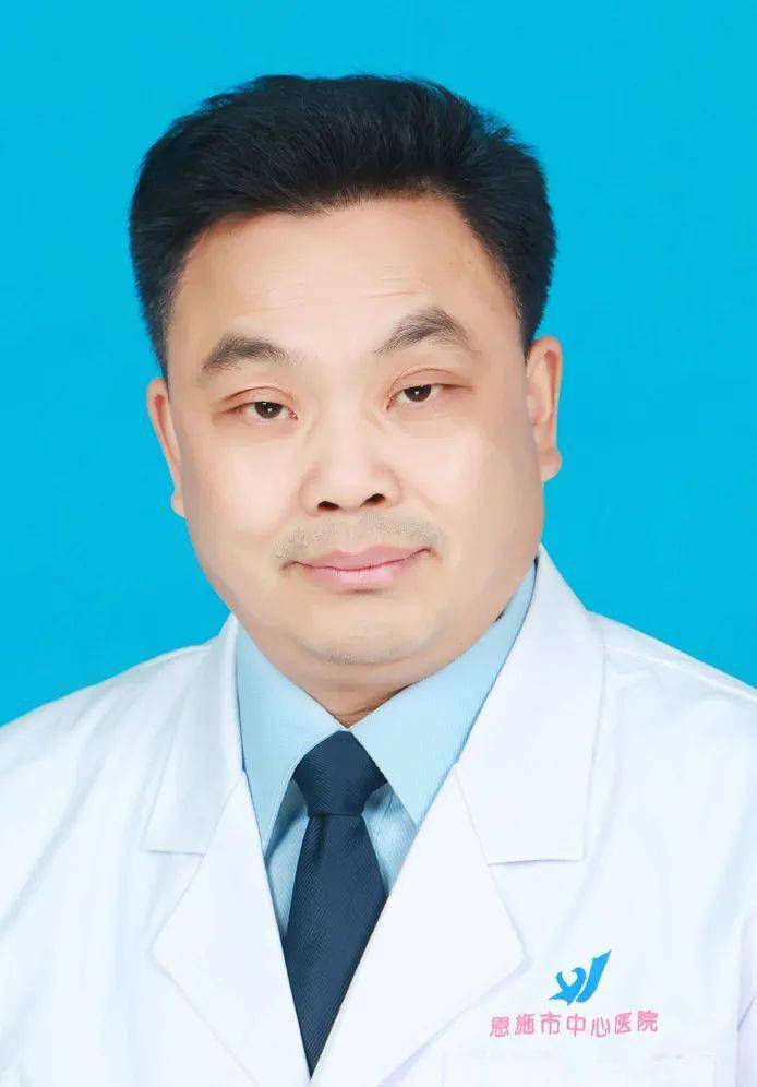 陈中清,恩施市中医医院治未病科副主任中医师,恩施州中医名师.