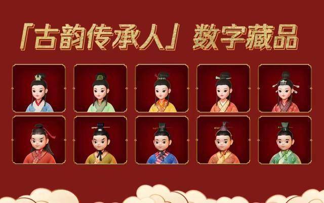 藏品支付数字宝是骗局吗_支付宝数字藏品是什么_支付宝数字藏品有收藏价值吗