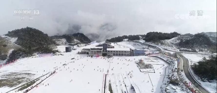 滑雪场|冬奥带动冰雪运动发展 | 四川宣汉：乐享冰雪运动 体验别样假期