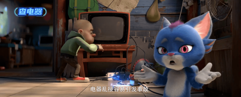 《熊出没之光头强家的神秘来客》上映了!速看!