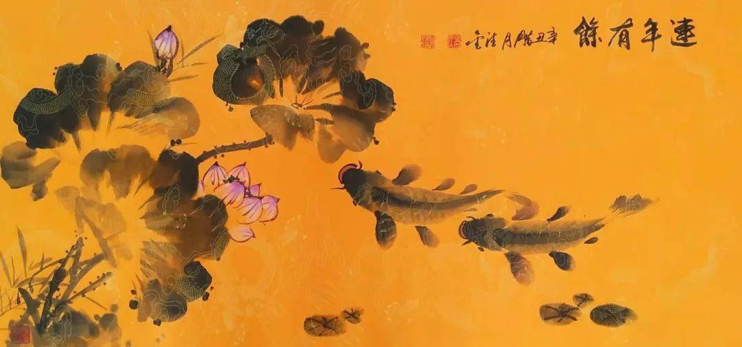 翰墨|“书画迎新年 翰墨贺新春”——读者线上书画展