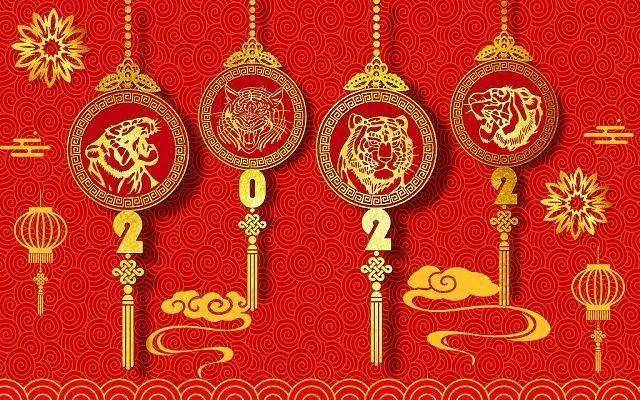 2022虎年拜年祝福语大全，喜欢哪句就用上吧！
