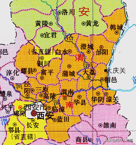 1949年以来陕西省渭南市建置沿革史:最多时18县,如今2区2市7县