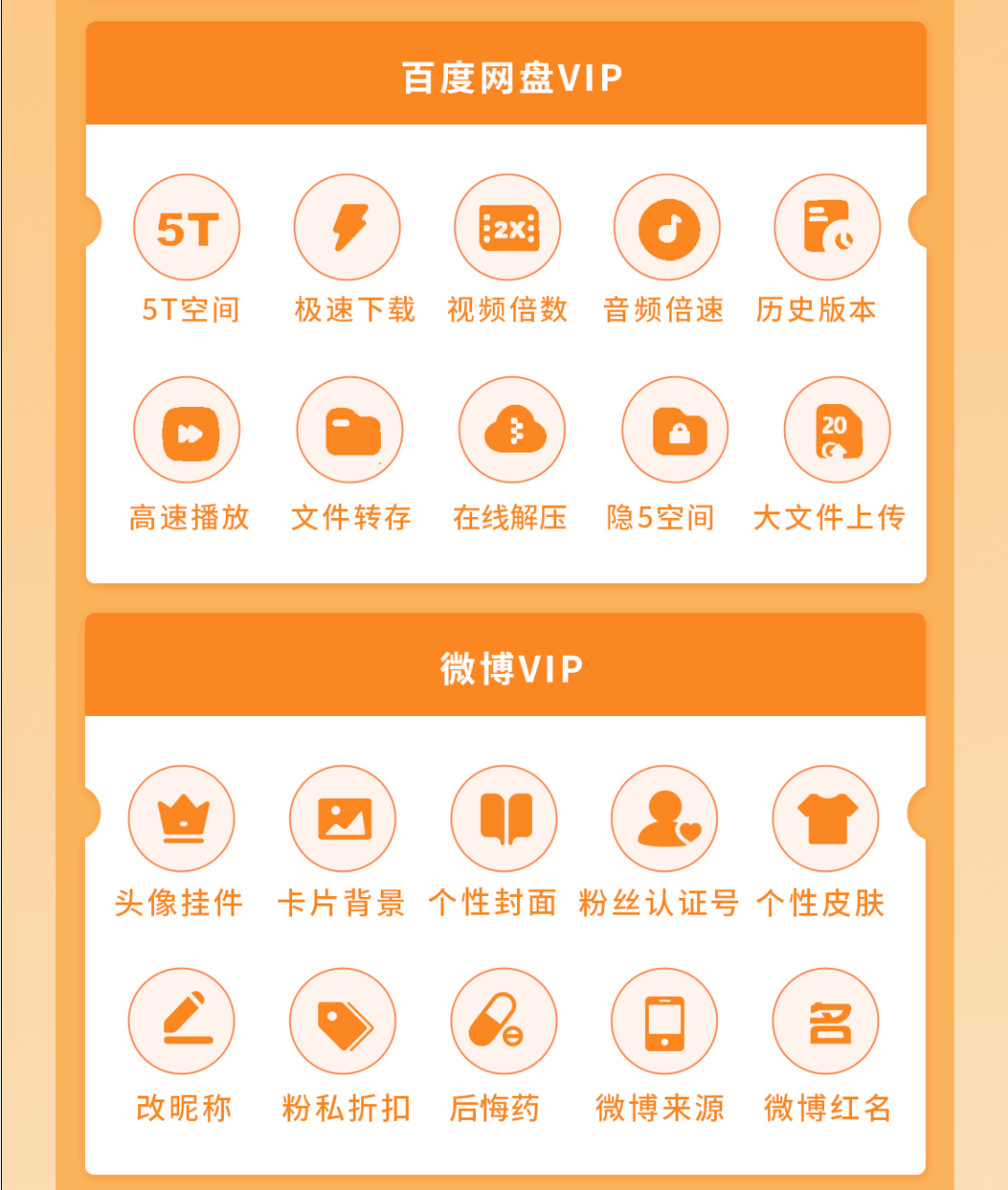 a9c912c5c2d648bab48d7663f7fb21f8.png