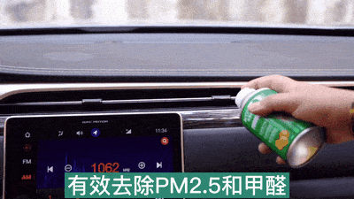 aa47d86a2b9347868b1f9ccdfa2ad499.gif