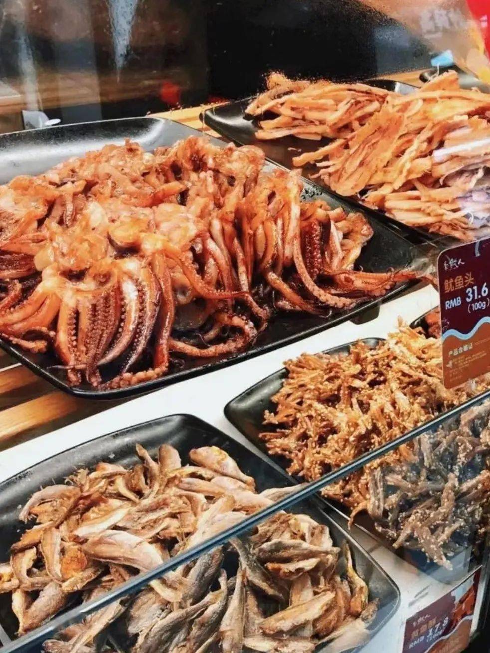 亲戚|抓紧屯点小零食，过年话题你来定！