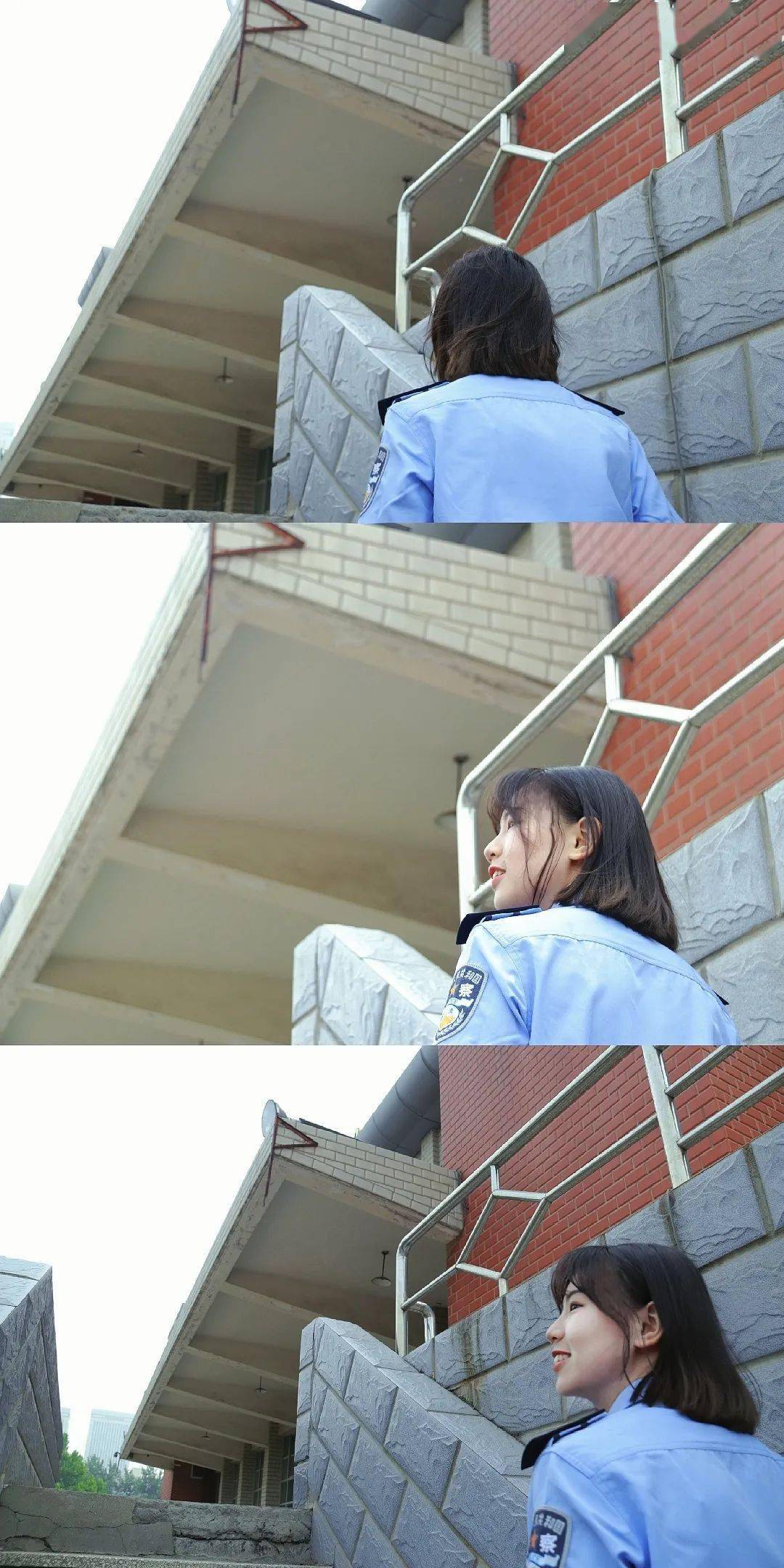 中央司法警官学院警花