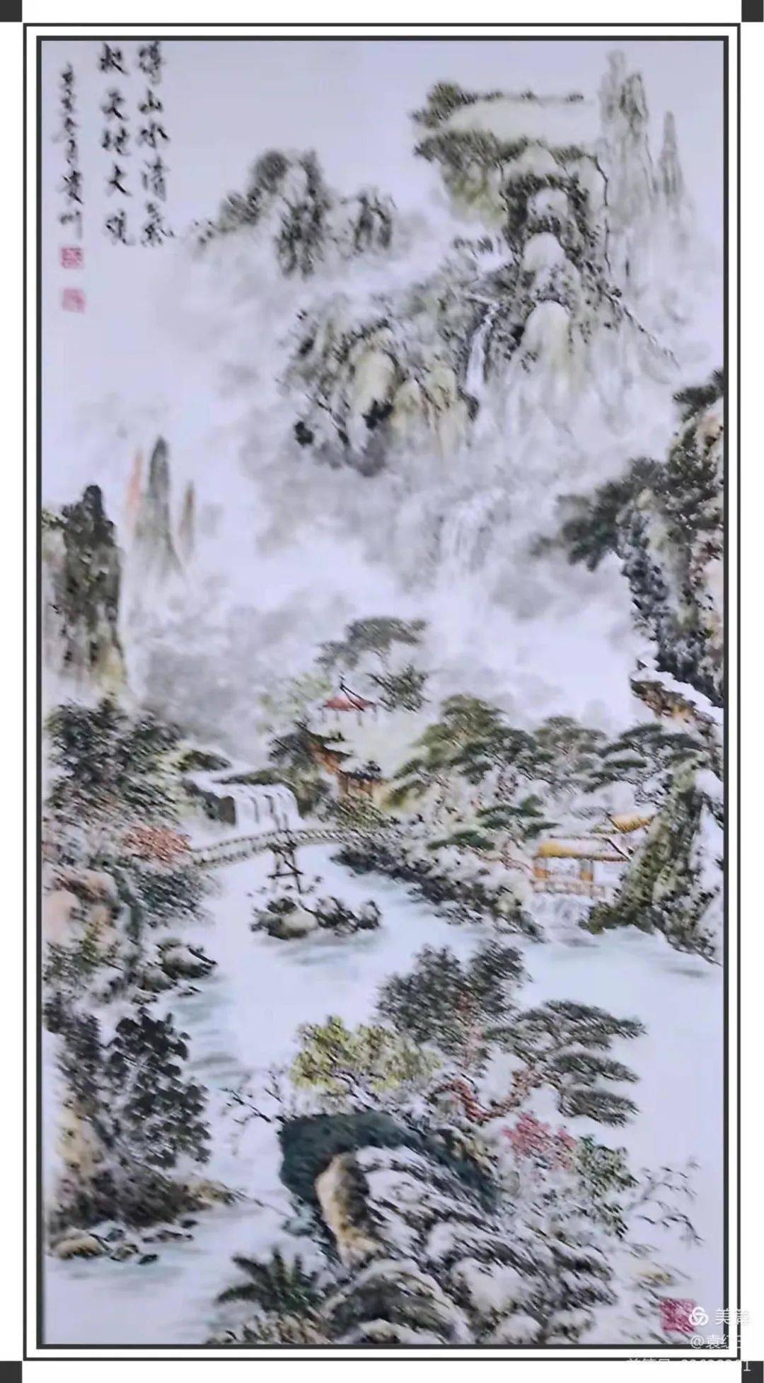 翰墨|“书画迎新年 翰墨贺新春”——读者线上书画展