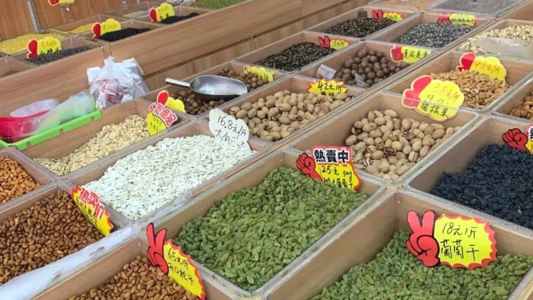 亲戚|抓紧屯点小零食，过年话题你来定！