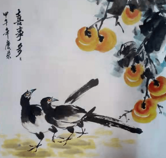 翰墨|“书画迎新年 翰墨贺新春”——读者线上书画展