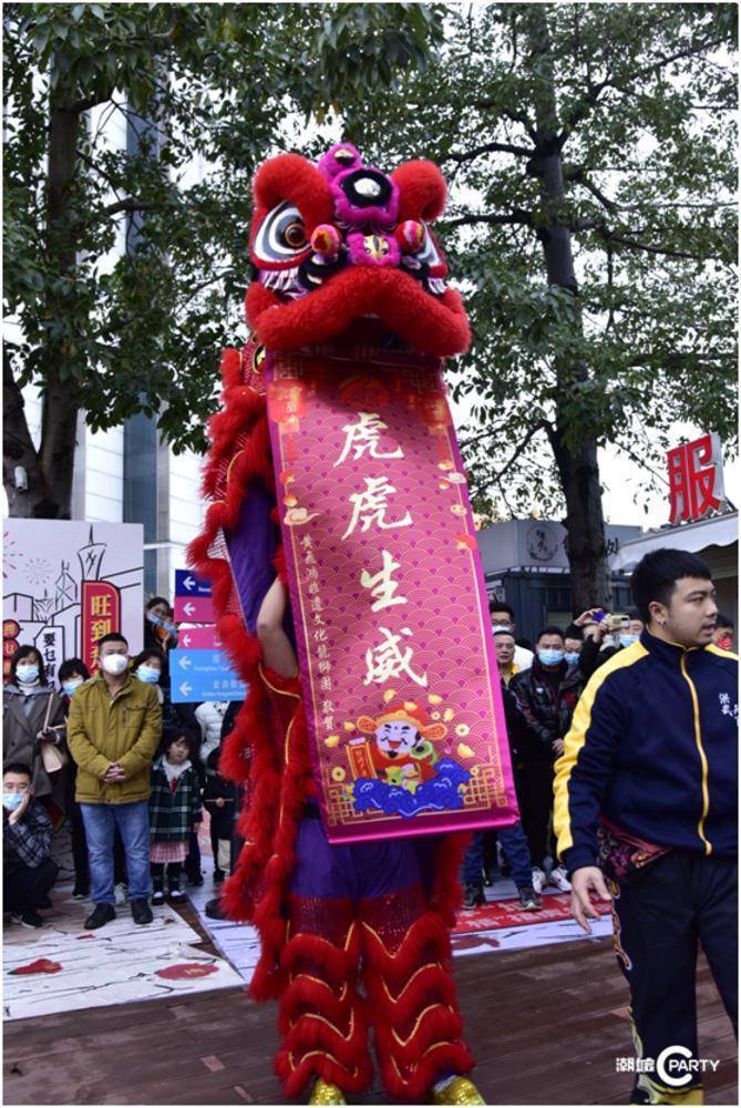 黄飞鸿|文化进万家丨飞鸿醒狮在岭南之窗·潮墟闹新春