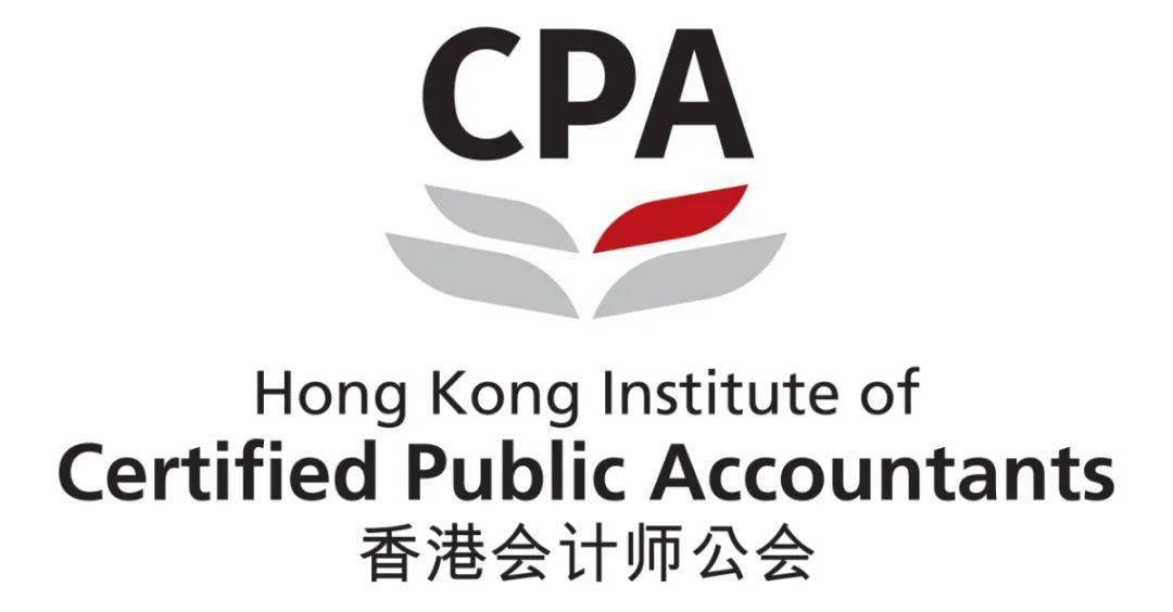 注册会计师可以在香港考吗