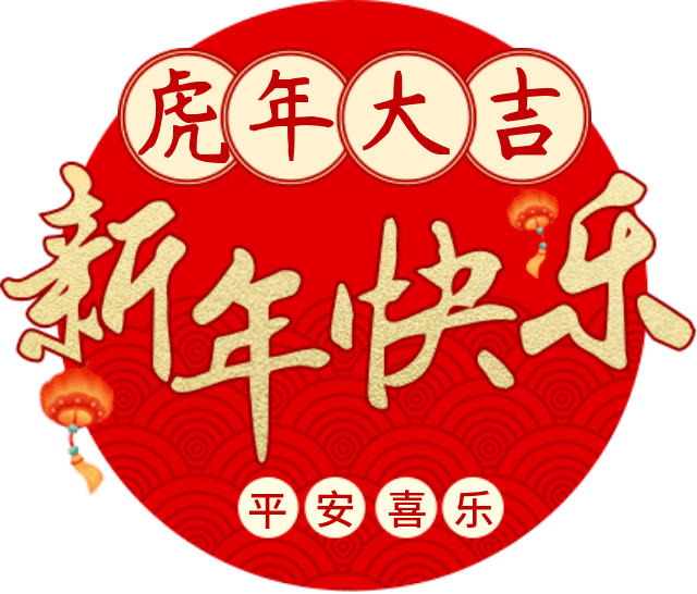 6421c2bb745342d386f01ae00559ba40.png