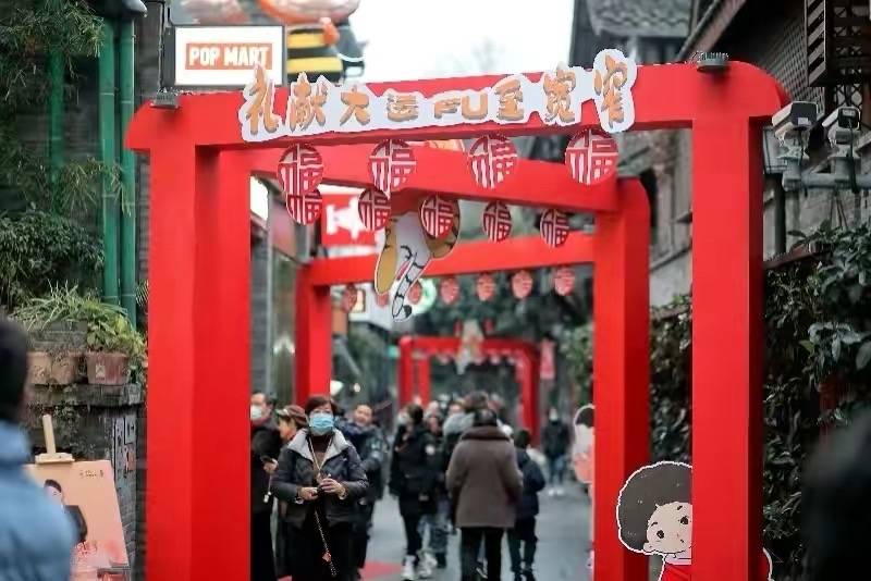 天台山|猜灯谜、迎瑞雪！大年初一，各地年味儿活动好热闹