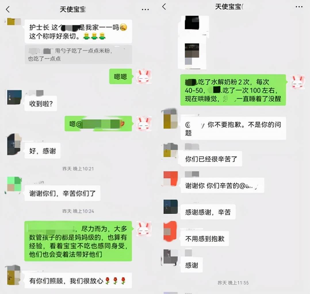 关联|最新！杭州累计90例，这条传播链至少关联31人