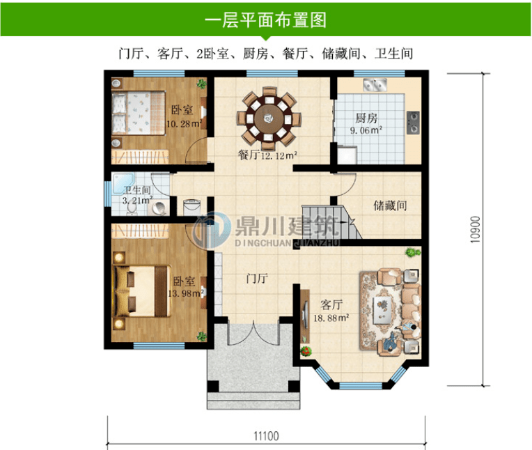 120平方户型图 自建,120平方自建户型图 占地100120平米16款二层自建别墅2022年开春建房精选户型