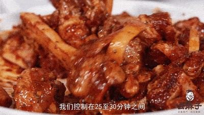 94f2578973924b4a94835468078d8cbf.gif