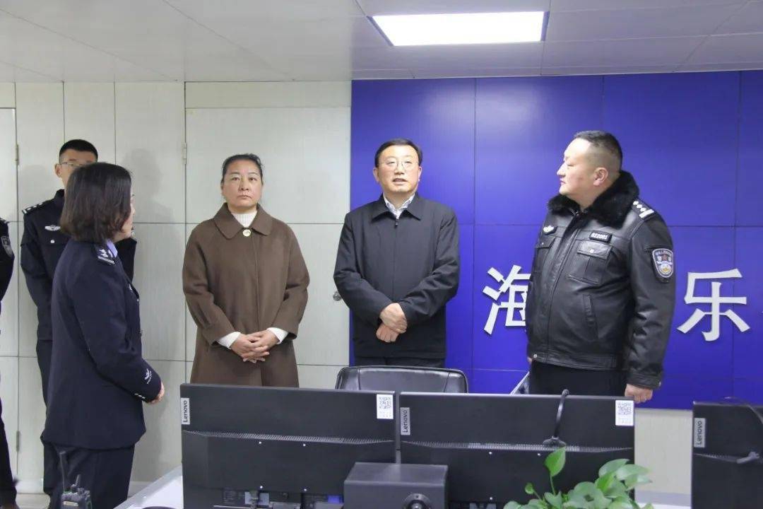 当日上午,市委常委,区委书记杨海林,区委副书记王明芳来到乐都区公安
