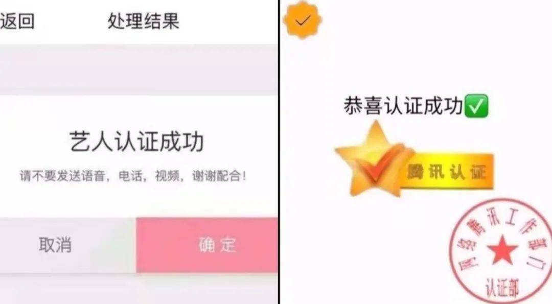 ?扎克伯格们想搞的社交元宇宙，早被 00 后实现了