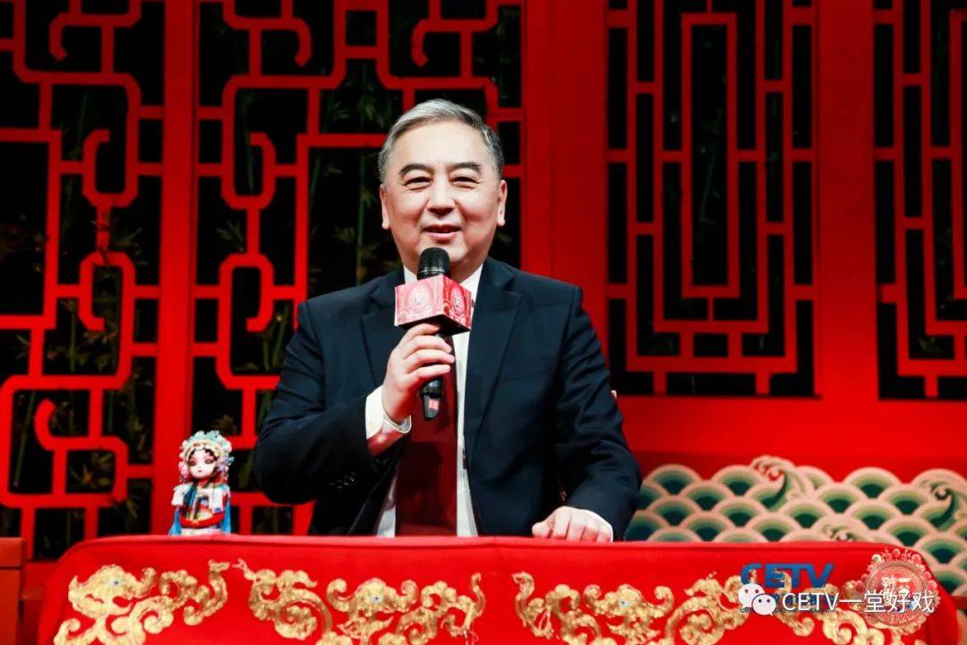 中国戏剧家协会秘书长 崔伟中国戏曲学院教师艺术学博士吴宇国家京剧