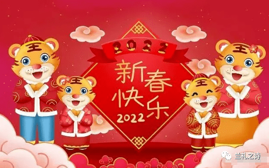 吉祥如意曲谱_吉祥如意图片(3)