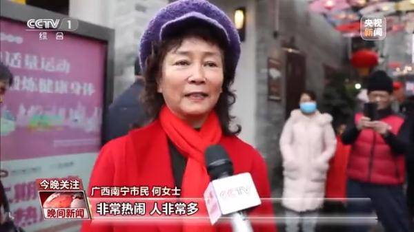 邱女士|国风游园、传统文化体验……年味儿瞬间拉满！