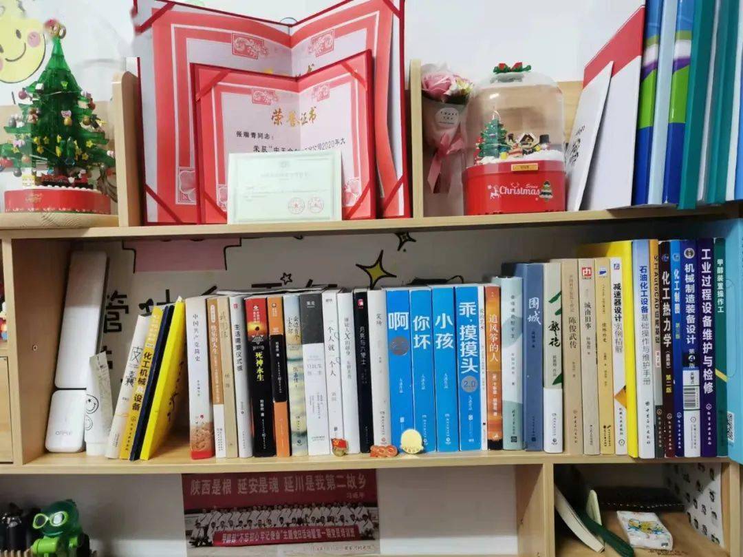 很好用的学习物品 4b7ccf54507b4464ac7683322c1093cc.jpeg