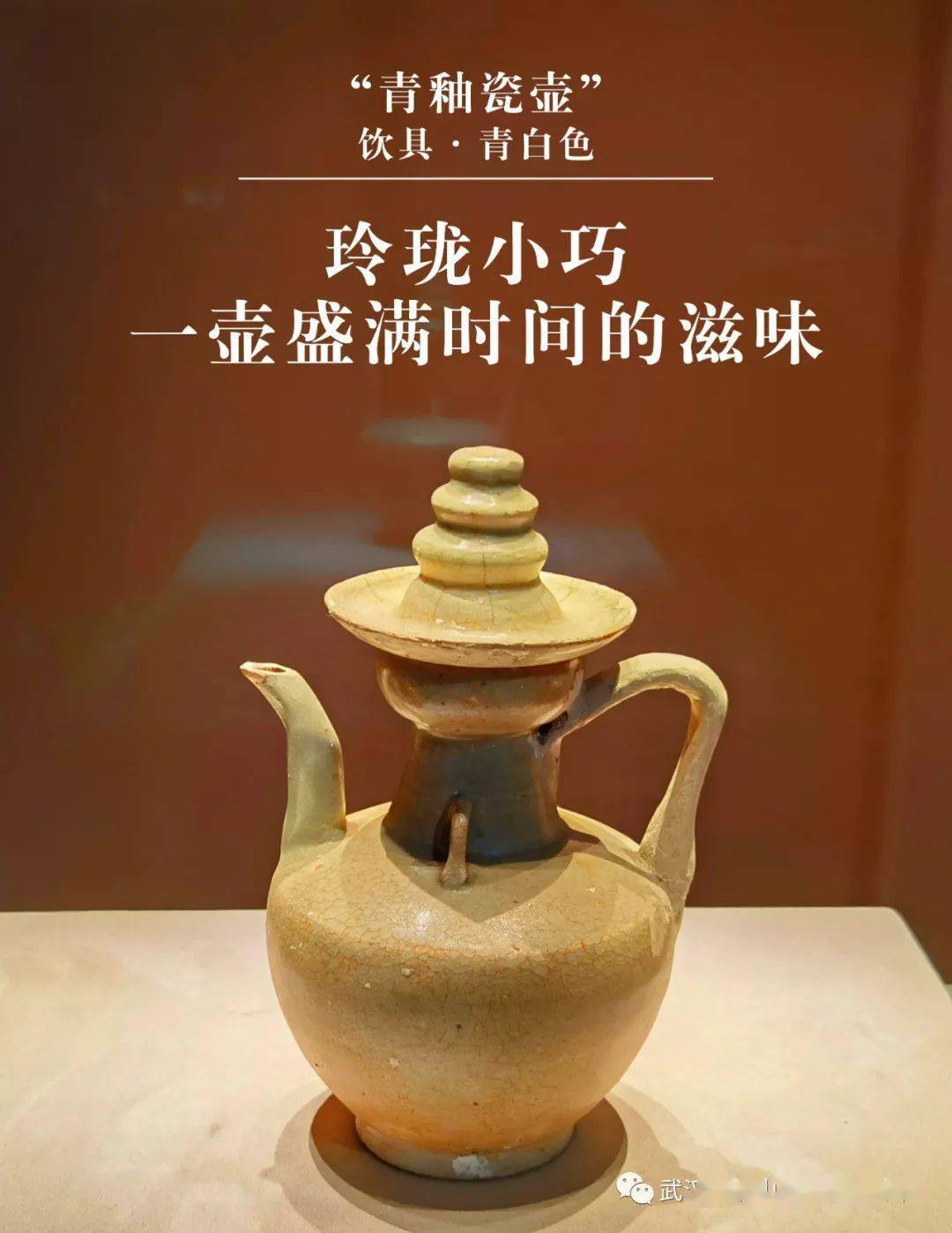 湖泗窑的产品装饰,主要以划,刻为主要技法,窑工们在碗,盏,杯,碟的内壁