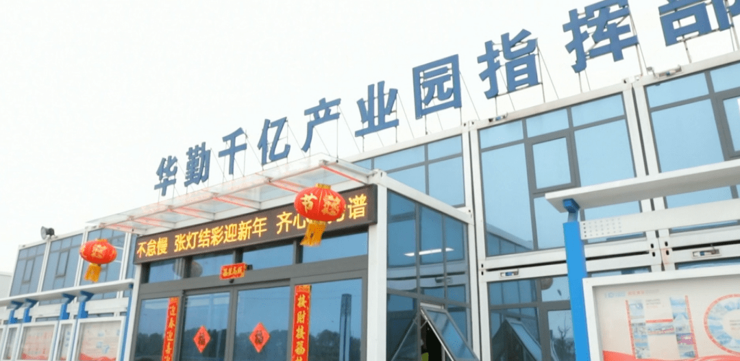 春节假期南昌重大项目建设不停工重点企业不停产许多劳动者坚守在一线