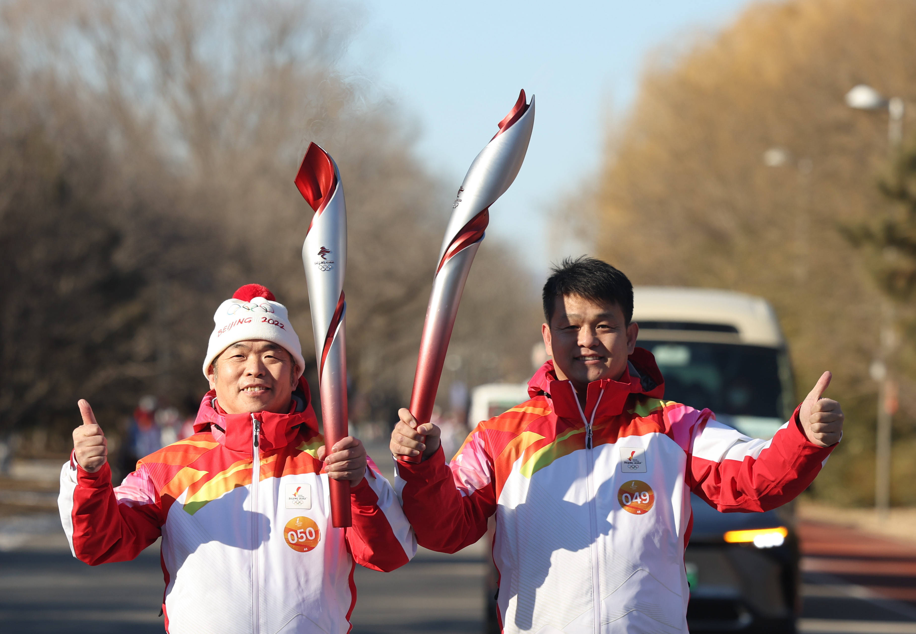 北京冬奥会火炬在奥森公园传递