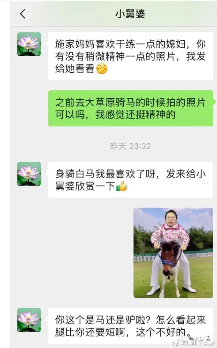 b836d5d76a934d74add16ab15b67e418.jpeg
