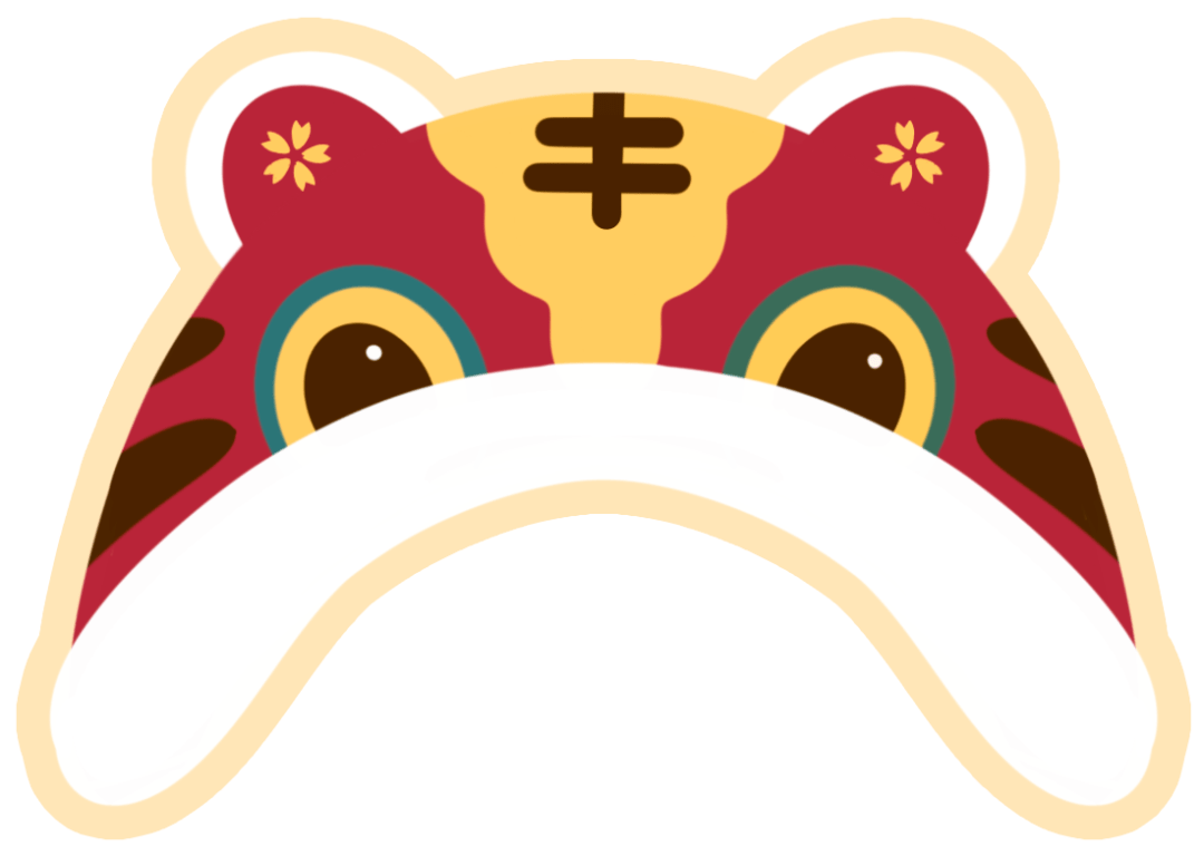 急诊|春节，我们在！为守一方健康与安心