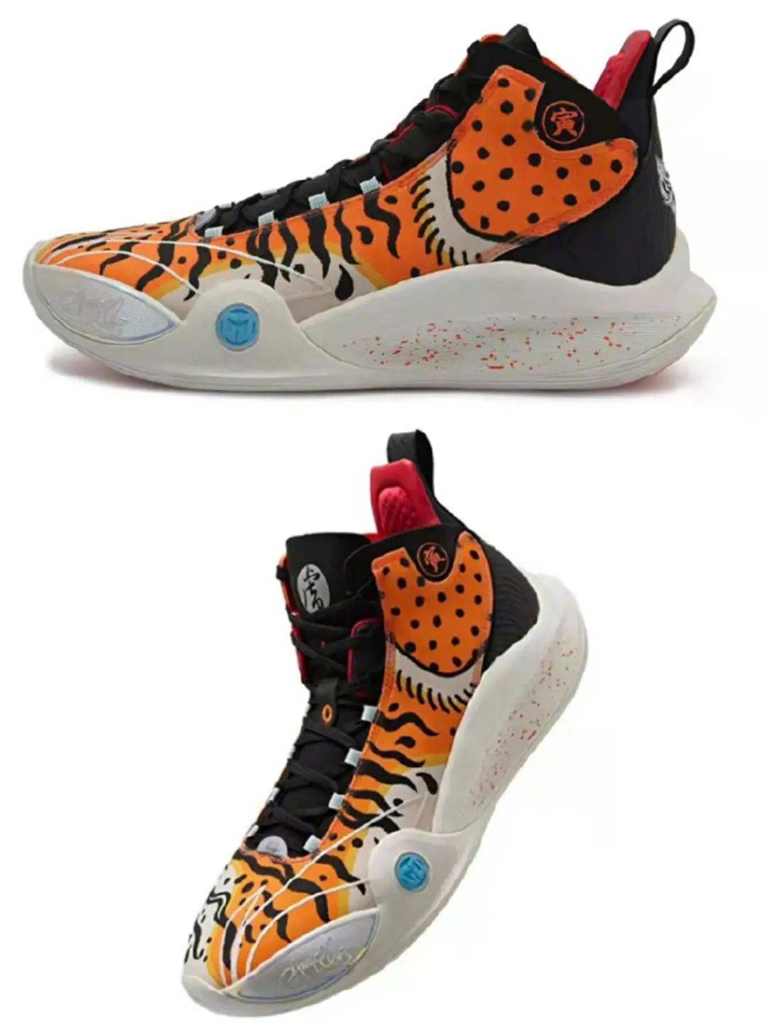 虎年配色有点猛最近超红的球星战靴这也太帅了吧