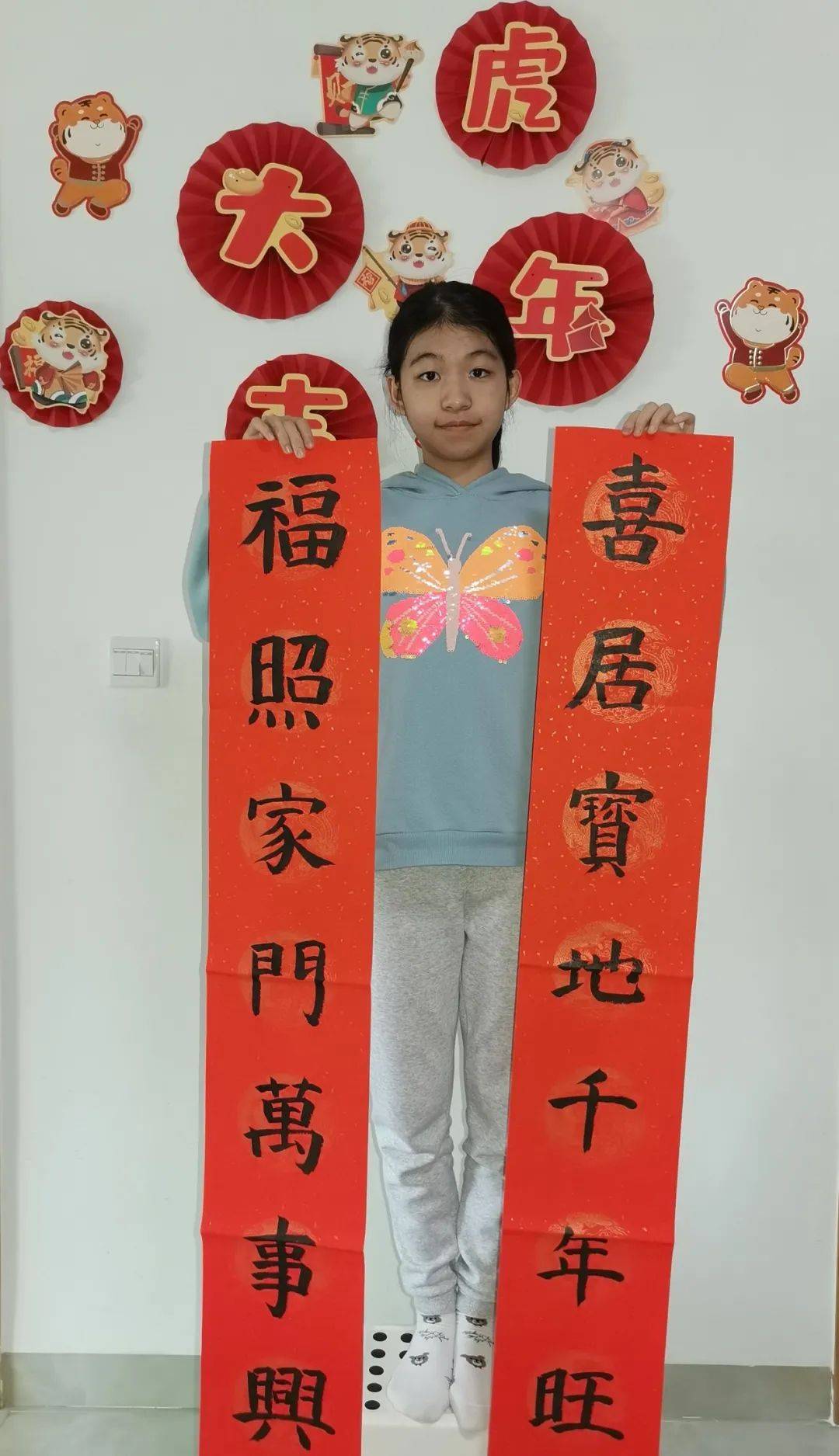 倪涵▲诺思外语实验学校 朱瑾逸▲碧波小学 李奕晨冬奥会手绘卡用