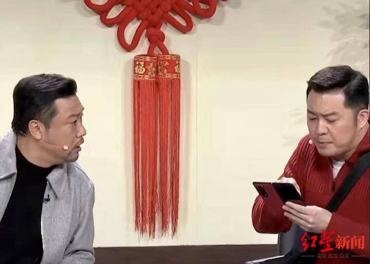 从BP机到折叠屏手机 春晚上演“手机进化史”